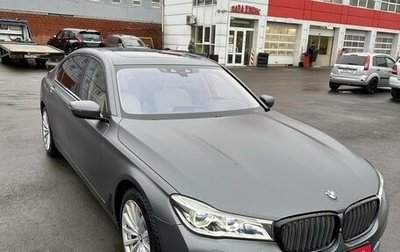 BMW 7 серия, 2016 год, 4 800 000 рублей, 1 фотография