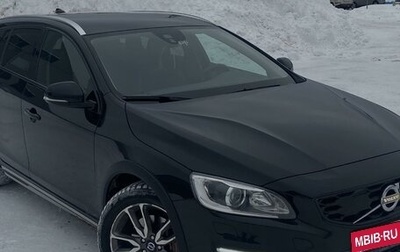 Volvo V60 Cross Country II, 2015 год, 2 100 000 рублей, 1 фотография