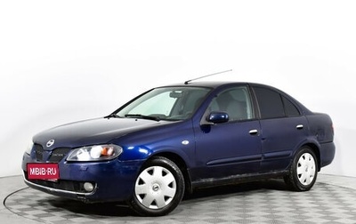 Nissan Almera, 2006 год, 325 000 рублей, 1 фотография