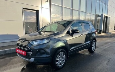 Ford EcoSport, 2017 год, 1 349 000 рублей, 1 фотография