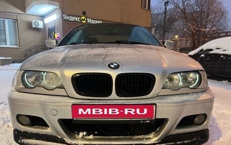 BMW 3 серия, 2001 год, 780 000 рублей, 6 фотография