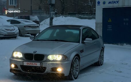 BMW 3 серия, 2001 год, 780 000 рублей, 11 фотография