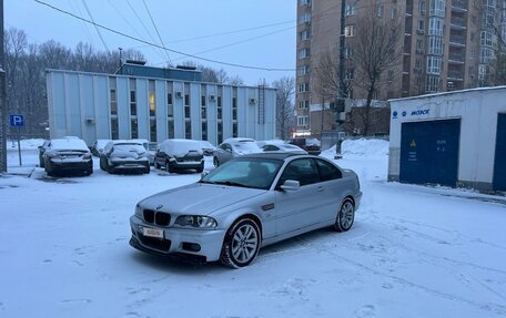 BMW 3 серия, 2001 год, 780 000 рублей, 13 фотография