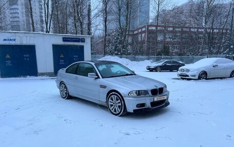 BMW 3 серия, 2001 год, 780 000 рублей, 12 фотография