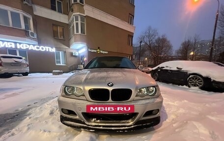 BMW 3 серия, 2001 год, 780 000 рублей, 7 фотография