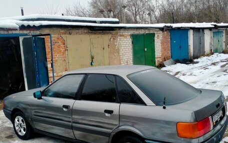 Audi 80, 1990 год, 149 000 рублей, 5 фотография