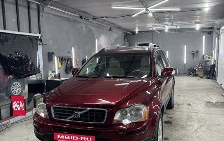 Volvo XC90 II рестайлинг, 2006 год, 1 100 000 рублей, 2 фотография