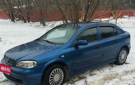 Opel Astra G, 2001 год, 240 000 рублей, 2 фотография