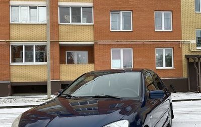 Mitsubishi Lancer IX, 2004 год, 425 000 рублей, 1 фотография