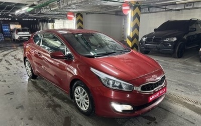 KIA cee'd III, 2013 год, 1 080 000 рублей, 1 фотография