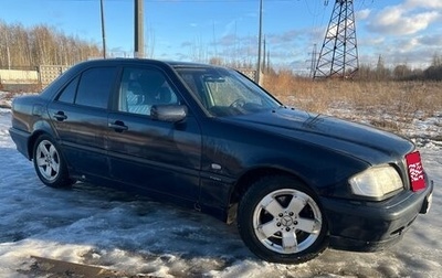 Mercedes-Benz C-Класс, 1997 год, 275 000 рублей, 1 фотография