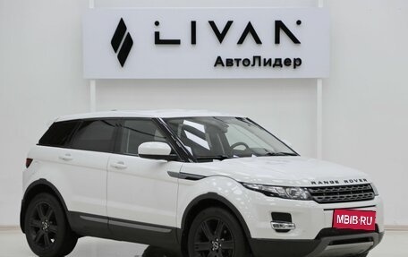 Land Rover Range Rover Evoque I, 2012 год, 1 699 000 рублей, 1 фотография