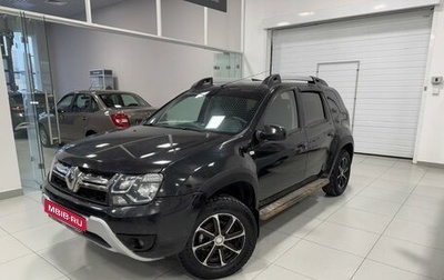 Renault Duster I рестайлинг, 2015 год, 995 000 рублей, 1 фотография