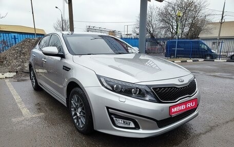 KIA Optima III, 2014 год, 1 420 000 рублей, 1 фотография