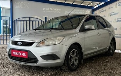 Ford Focus II рестайлинг, 2008 год, 599 000 рублей, 1 фотография