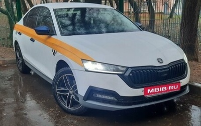 Skoda Octavia IV, 2021 год, 2 100 000 рублей, 1 фотография