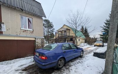 Saab 9-5 I, 1998 год, 350 000 рублей, 1 фотография