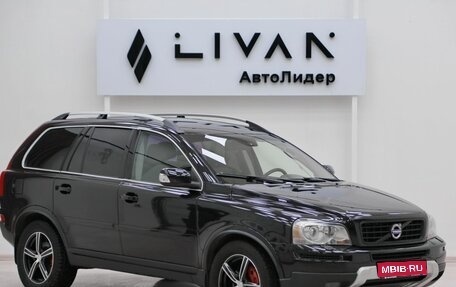 Volvo XC90 II рестайлинг, 2011 год, 999 000 рублей, 1 фотография