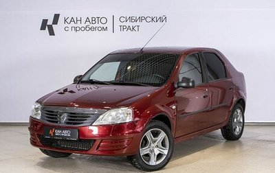 Renault Logan I, 2011 год, 549 100 рублей, 1 фотография