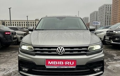 Volkswagen Tiguan II, 2020 год, 3 400 000 рублей, 1 фотография