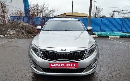 KIA Optima III, 2014 год, 1 420 000 рублей, 3 фотография