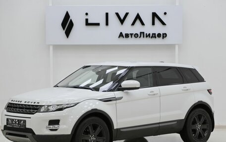 Land Rover Range Rover Evoque I, 2012 год, 1 699 000 рублей, 3 фотография