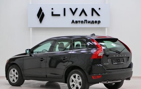 Volvo XC60 II, 2012 год, 1 349 000 рублей, 2 фотография