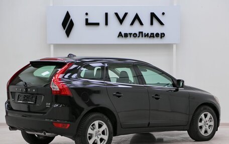 Volvo XC60 II, 2012 год, 1 349 000 рублей, 4 фотография