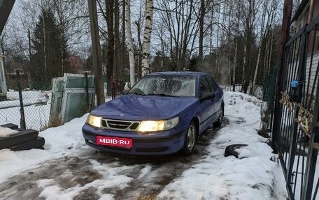 Saab 9-5 I, 1998 год, 350 000 рублей, 2 фотография