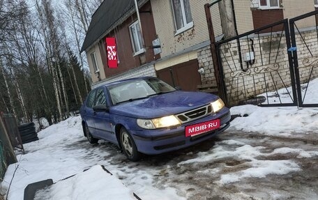 Saab 9-5 I, 1998 год, 350 000 рублей, 3 фотография