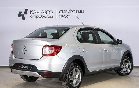 Renault Logan II, 2020 год, 962 500 рублей, 2 фотография