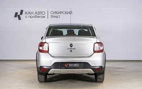 Renault Logan II, 2020 год, 962 500 рублей, 9 фотография