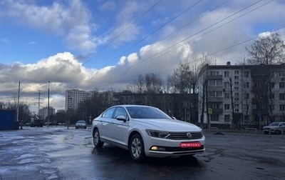 Volkswagen Passat B8 рестайлинг, 2017 год, 1 350 000 рублей, 1 фотография