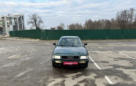 Audi 80, 1993 год, 330 000 рублей, 1 фотография