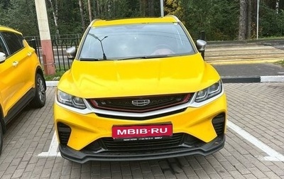 Geely Coolray I, 2023 год, 2 000 000 рублей, 1 фотография