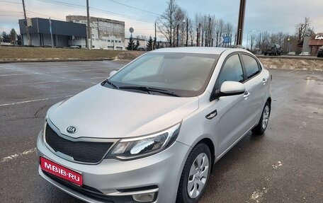 KIA Rio III рестайлинг, 2016 год, 1 099 000 рублей, 1 фотография