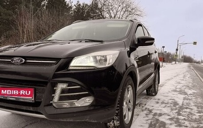 Ford Kuga III, 2013 год, 1 300 000 рублей, 1 фотография