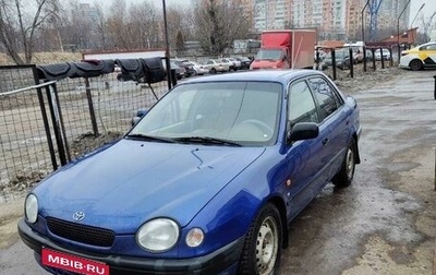 Toyota Corolla, 1998 год, 340 000 рублей, 1 фотография