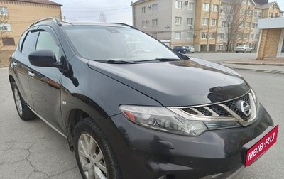 Nissan Murano, 2012 год, 1 100 000 рублей, 1 фотография