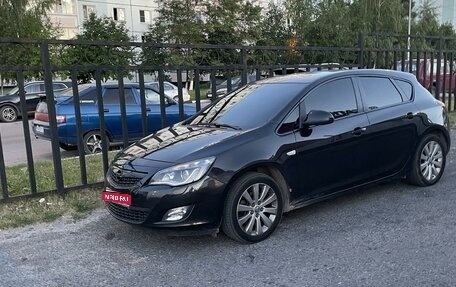 Opel Astra J, 2011 год, 966 000 рублей, 1 фотография