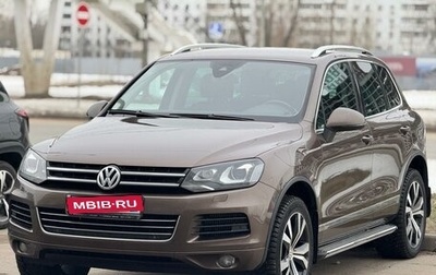 Volkswagen Touareg III, 2013 год, 2 250 000 рублей, 1 фотография