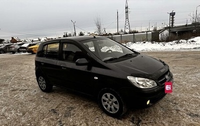 Hyundai Getz I рестайлинг, 2006 год, 500 000 рублей, 1 фотография