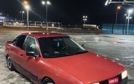 Audi 80, 1991 год, 250 000 рублей, 1 фотография