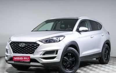 Hyundai Tucson III, 2019 год, 1 650 000 рублей, 1 фотография