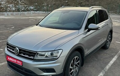 Volkswagen Tiguan II, 2018 год, 2 700 000 рублей, 1 фотография