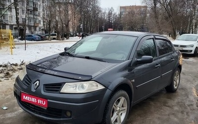 Renault Megane II, 2007 год, 360 000 рублей, 1 фотография