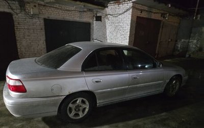 Opel Omega B, 2000 год, 280 000 рублей, 1 фотография