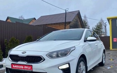 KIA cee'd III, 2019 год, 1 950 000 рублей, 1 фотография