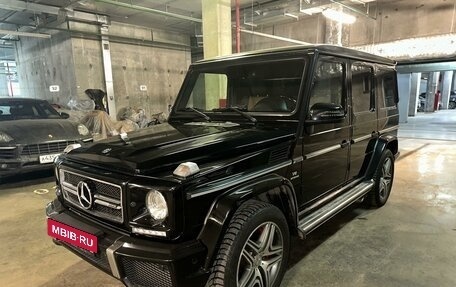 Mercedes-Benz G-Класс AMG, 2015 год, 6 800 000 рублей, 2 фотография