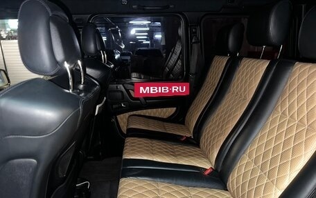 Mercedes-Benz G-Класс AMG, 2015 год, 6 800 000 рублей, 18 фотография